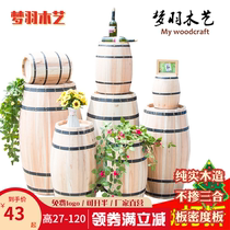 Original wood color beer barrel wooden barrel decoration wine barrel wooden wine barrel exhibition wedding photography props