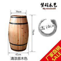 Beer barrel barrel decoration wooden wine barrel red wine barrel wedding photography props high 70