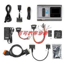 XHORSE VVDI MULTI-PROG Programme Vulture II Super Programming ECU TCU Read and Write Clone