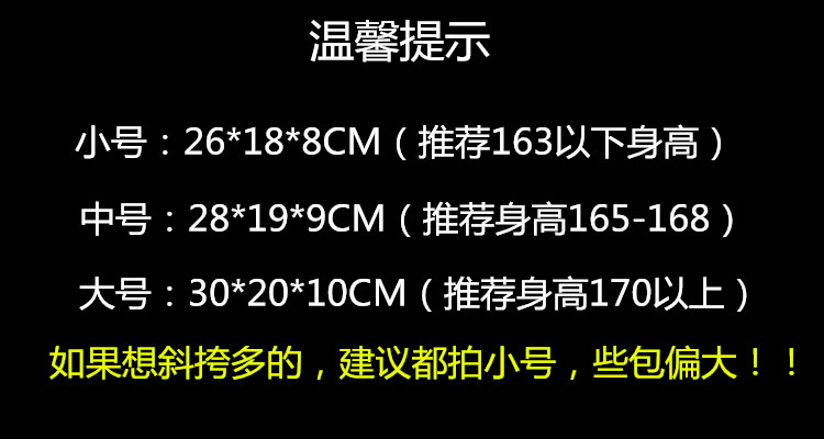 香奈兒口袋香蜜價格 新款小香風真皮菱格鏈條包伊曼兒女時尚羊皮單肩包斜挎小包 香奈兒服裝價格