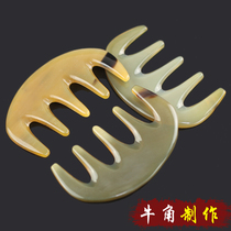 White bull horn five teeth scraping plate Pull tendon stick Face Face head massage comb Back scraping