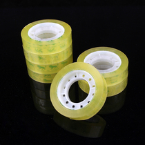 Tape adhesive tape transparent tape stationery tape student supplies small tape tape sealing glue