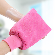 Korean thick double-sided non-rubbing bath towel