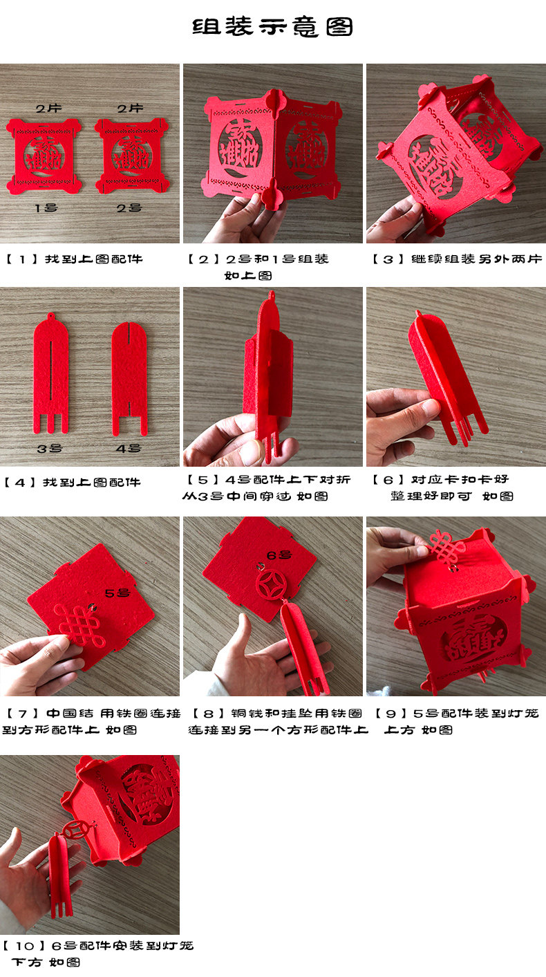 春节2021新年宫灯花朵图案挂饰活动庆典春节装饰 室内红灯笼特色