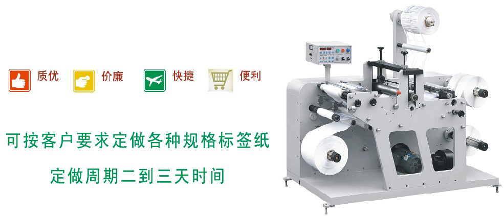 科岱广办公专营店_KYN/科印品牌产品评情图
