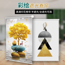 Toilet roller curtain curtain non-perforated installation roll-up kitchen bathroom toilet lift waterproof shading curtain