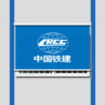 Container Activity Board House construction rolling curtain shading sunshade office logo printing lifting insulation curtain