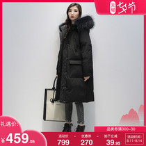 Duck duck down jacket female mid-length over-the-knee 2021 new big hair collar casual fashion hooded plus velvet to keep warm