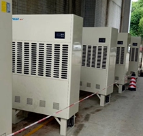 Prinel CFZ20 dehumidifier dehumidifier moisture absorber moisture proof dehumidifier archive room dehumidifier