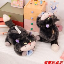 New cat tissue cover cute and soft doll home car tissue cover soft-wrapped paper box facial tissue cover gift
