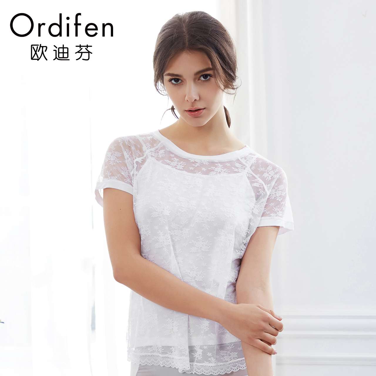 清仓 Ordifen 欧迪芬 文胸/背心/家居服等*3件 天猫优惠券折后￥99包邮 百余款可选