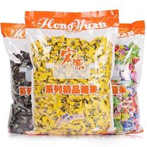 Hongyuan Tangerine peel sugar 5 kg original plum sugar Fruit hard candy Mixed flavor Happy candy Snacks Bulk entertainment candy