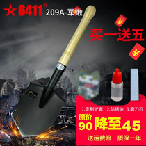 6411 factory 209 German small Army shovel outdoor engineering shovel multifunctional manganese steel Arsenal shovel self-defense shovel