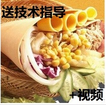 Crepes raw material crepes Taiwan Crepes skin ready-mixed powder Technical guidance Crispy soft skin crepes powder