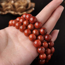 High quality natural South red bracelet flame pattern south red bracelet south red agate flame pattern