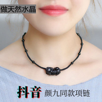 (Special offer)Yan Jiu with the same necklace net red natural obsidian Pixiu pendant trembling with the same lucky Pixiu