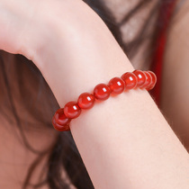 Red agate bracelet natural agate crystal bracelet for men and women this year holiday gift