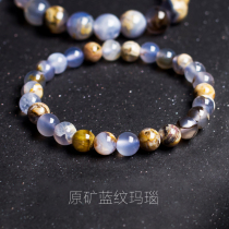 Natural Crystal original leather blue agate single ring bracelet bracelet handstring jewelry female