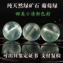 Brazil open open grape stone loose bead beads beads beads bracelet Buddha beads necklace crystal jewelry DIY accessories