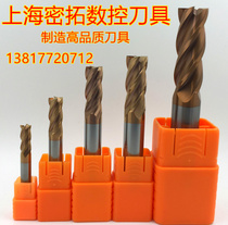 55 degree tungsten steel milling cutter 4 flutes CNC alloy coating milling cutter 1-4-6-8-10-12-14-15-16-18-20
