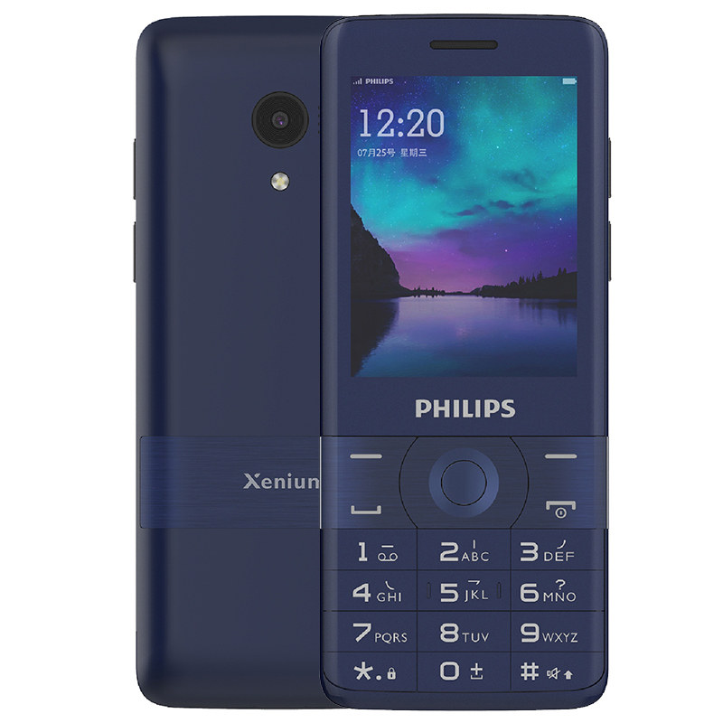 philips飞利浦e319移动联通2g大屏超长待机直板按键双卡双待老人老年