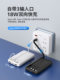 Philips Power Bank 20000 MAH는 4 와이어 모바일 전원 공급 장치가있어 빠른 충전 멀티 포트 출력 울트라 층, 소형, 휴대용, 미니 휴대용 2024 Apple에 적합한 새로운 모델 15 Huawei Xiaomi 2223 Philips Power Bank 20000 MAH는 4 와이어 모바일 전원 공급 장치가있어 빠른 충전 멀티 포트 출력 울트라 층, 소형, 휴대용, 미니 휴대용 2024 Apple에 적합한 새로운 모델 15 Huawei Xiaomi 2223