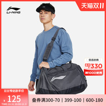 Li Ning fitness bag new mens bag womens bag trend can tote bucket bag fashion large-capacity black messenger sports bag