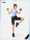 Li Ning Fitness Pants 여성 피트니스 시리즈 2025 New High Elastic Support 여름 요가 니트 스포츠 바지 Li Ning Fitness Pants 여성 피트니스 시리즈 2025 New High Elastic Support 여름 요가 니트 스포츠 바지
