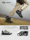 Li Ning CF Shulinchuan fw 丨 남자 야외 비 슬립, 물이 튀는, 내마모 인 하이킹 및 캐주얼 스포츠 신발 Li Ning CF Shulinchuan fw 丨 남자 야외 비 슬립, 물이 튀는, 내마모 인 하이킹 및 캐주얼 스포츠 신발
