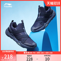 Li Ning childrens shoes running shoes men and women big childrens casual shoes 7-12 years old lightweight youth low-top sneakers