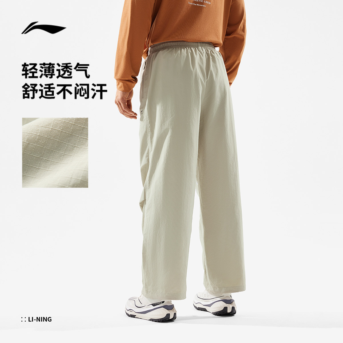 상세