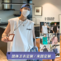 Sleeveless t-shirt custom logo class uniform printing pure cotton vest loose work clothes round neck diy custom made for men and women the same style