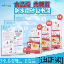 Dis Bear Bag Book Cover Self-Adhesive Waterproof Bag Book Leather Student Textbook Cover Frosted Book Paper 20 sheets
