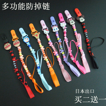 Outlet Japan Baby pacifier Anti-drop chain clip bread Superman tooth rubber chain Anti-drop with toy anti-lose rope