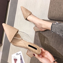 Baotou half slippers women wear 2021 new transparent wild fashion pointed thick-heeled high-heeled slippers Muller cool drag