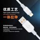Luban Luban 복구 모드 플래시 케이블 C 유형 C 버클 포트 자동 DFU 깊이 빠른 USB3.0 케이블 Luban Luban 복구 모드 플래시 케이블 C 유형 C 버클 포트 자동 DFU 깊이 빠른 USB3.0 케이블