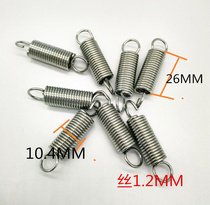 Lei Qi baler accessories Top rod spring Semi-automatic strapping machine parts spring original spare parts