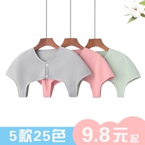 Cotton thickened sleep warm pregnant women breast nursing shoulder shoulder shoulder cervical spine air conditioning room warm spring and summer