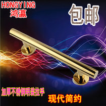(Germany Hongying)thickened stainless steel invisible door handle Surface-mounted handle Room door door bathroom door handle