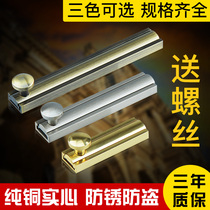 Hongying door latch door latch lock lock anti-theft door wooden door toilet door lock thickened stainless steel latch lock buckle