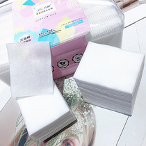 Boxed cotton makeup remover cotton disposable 1000 pieces of face makeup thick natural cotton deep clean