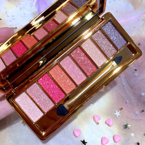 Pooh bear Flash 9-color eyeshadow pearlescent glitter sequins flash to the end grapefruit color lasting non-dizziness parity