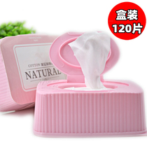 Gentle non-irritating lazy eye lip makeup remover cotton makeup remover wet wipes deep cleaning 120 pieces boxed