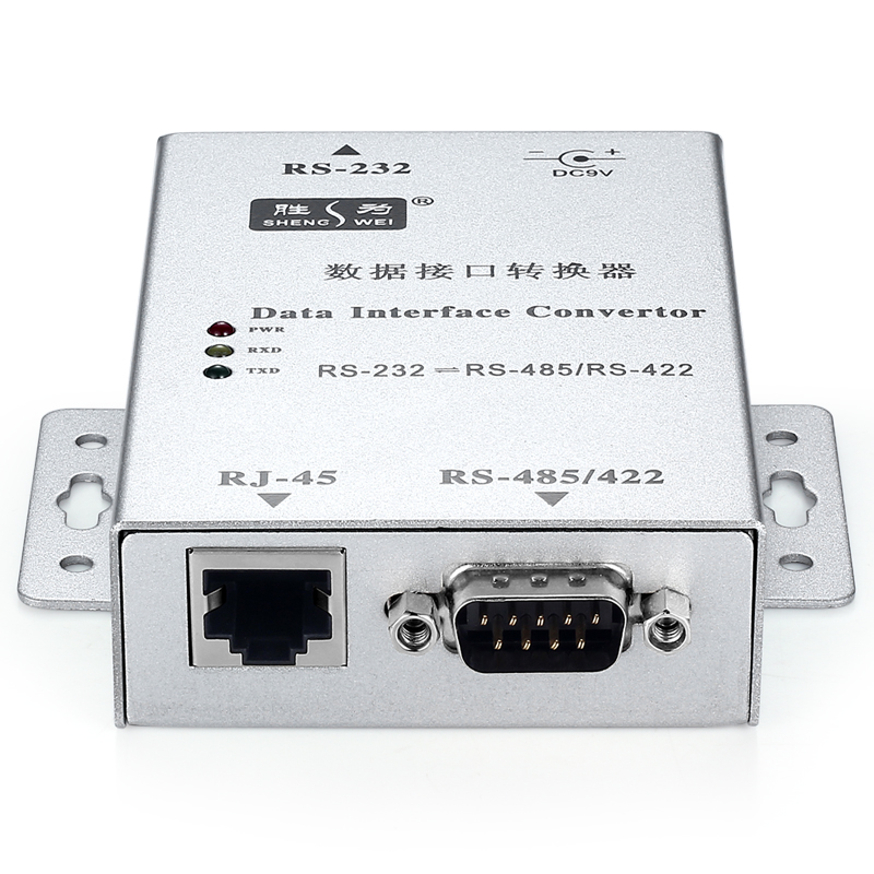 shengwei rs232 to rs485 / rs422 converter 232 to 485 / 422 photoelectric isolation belt power supply