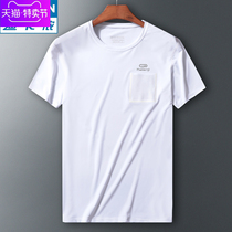 Decathlon special short-sleeved T-shirt mens sports leisure running fitness quick-drying T-shirt Ice silk round neck fitness half sleeve
