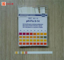 Promotional German MN fast water quality test paper 92110 test paper PH0-14 strip shape original