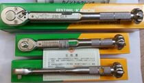 Japan KANON Nakamura torque wrench N60QLK (N6QLK) N120QLK (N12QLK)