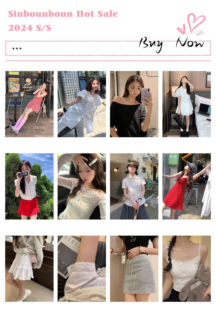 Страница сведений о горячих продажах