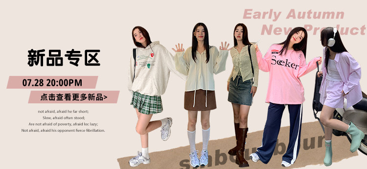 Индивидуальный 20230729