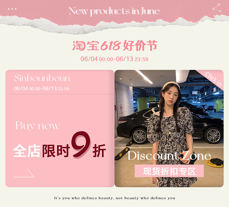 Пользователь 20230603